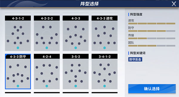 正规赌足球的软件排行榜前十名推荐暗黑血统2九游版下载